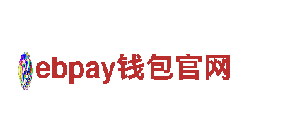 探索创意无限可能-ebpay钱包官网创意行销公司
